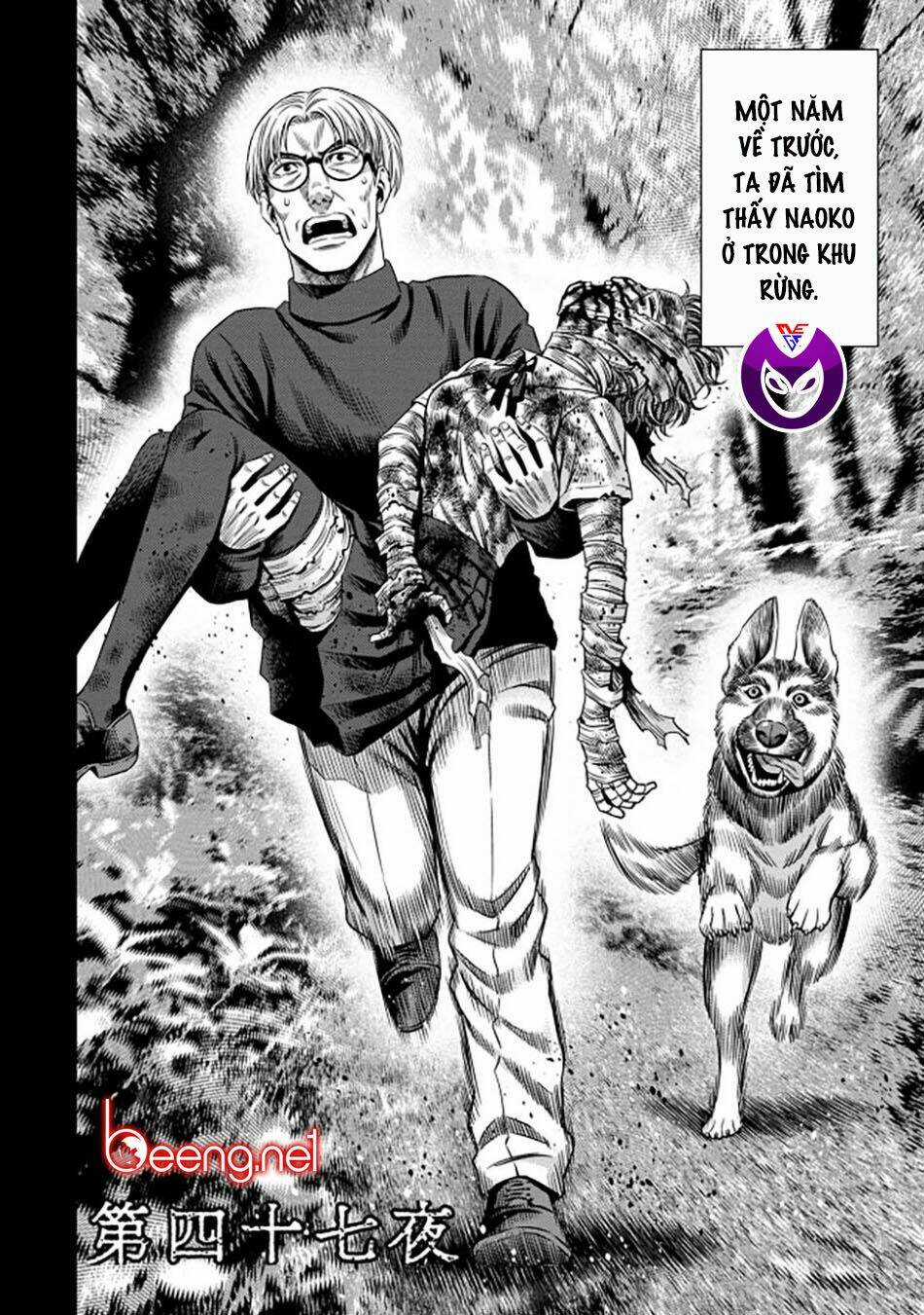 Bí Ngô Cuồng Sát - Pumpkin Night Chapter 39 trang 1