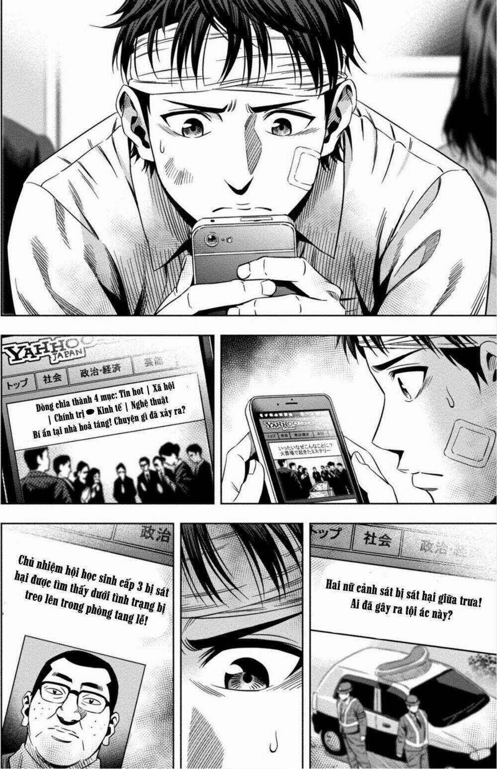 Bí Ngô Cuồng Sát - Pumpkin Night Chapter 5 trang 22