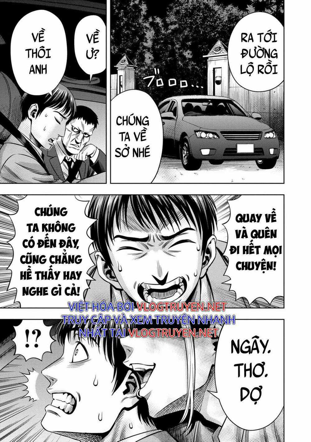 Bí Ngô Cuồng Sát - Pumpkin Night Chapter 81 trang 20
