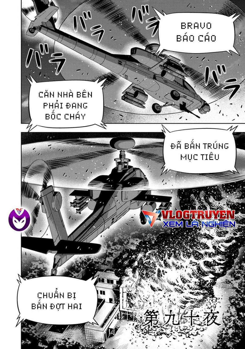 Bí Ngô Cuồng Sát - Pumpkin Night Chapter 81 trang 4