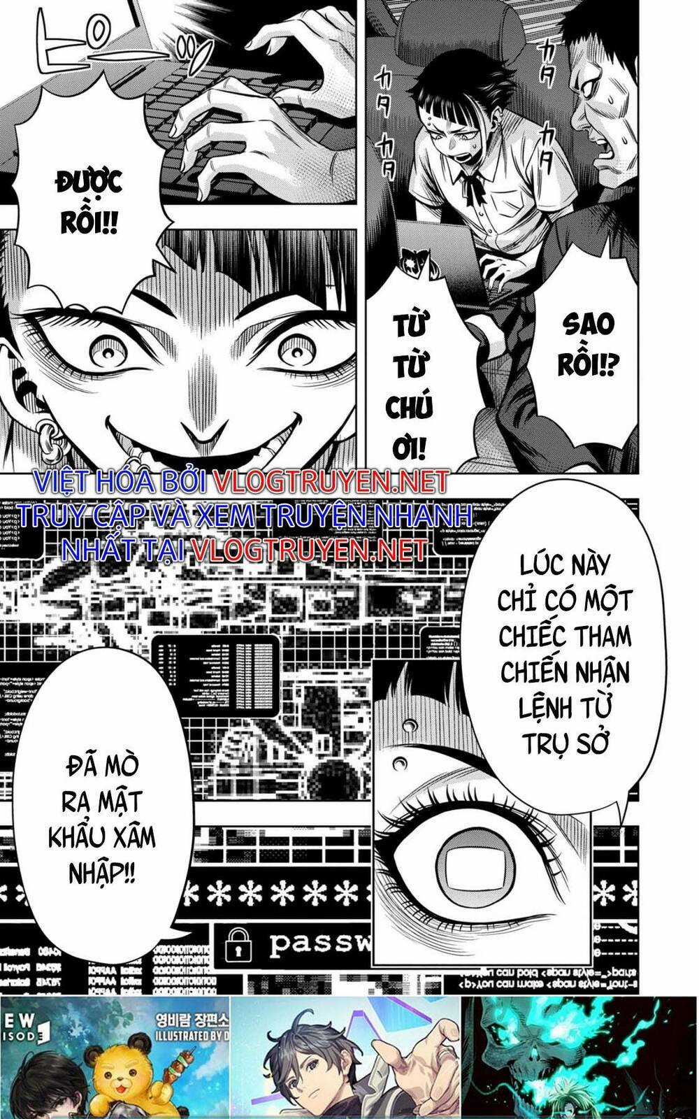 Bí Ngô Cuồng Sát - Pumpkin Night Chapter 81 trang 9