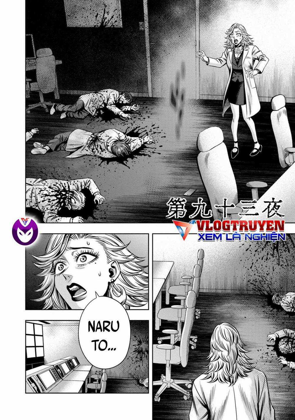 Bí Ngô Cuồng Sát - Pumpkin Night Chapter 84 trang 6