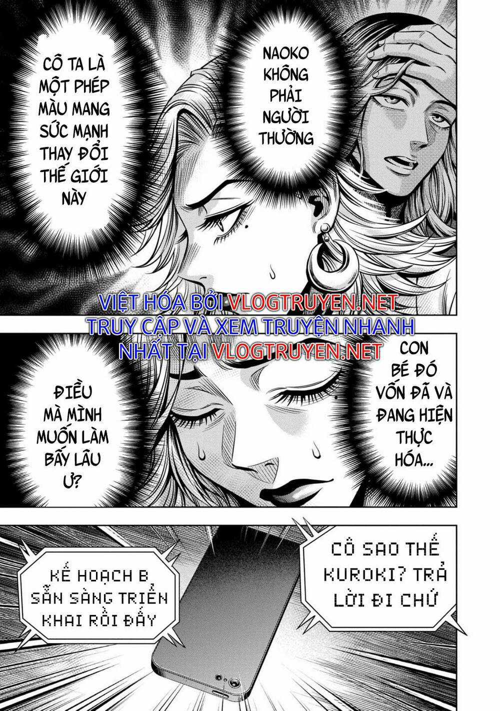 Bí Ngô Cuồng Sát - Pumpkin Night Chapter 84 trang 7