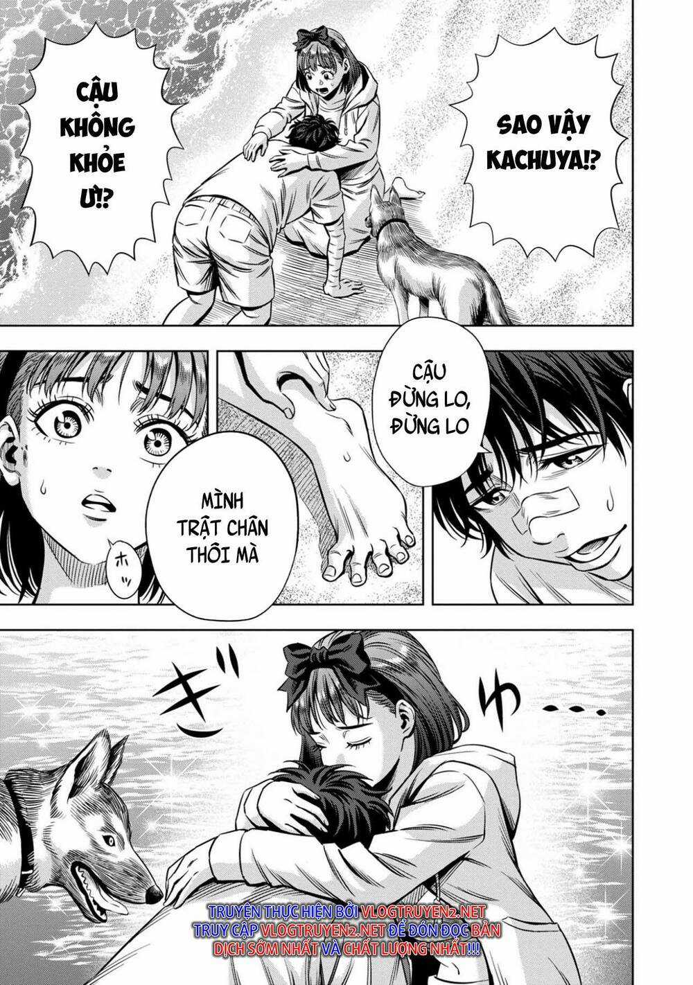 Bí Ngô Cuồng Sát - Pumpkin Night Chapter 85 trang 11