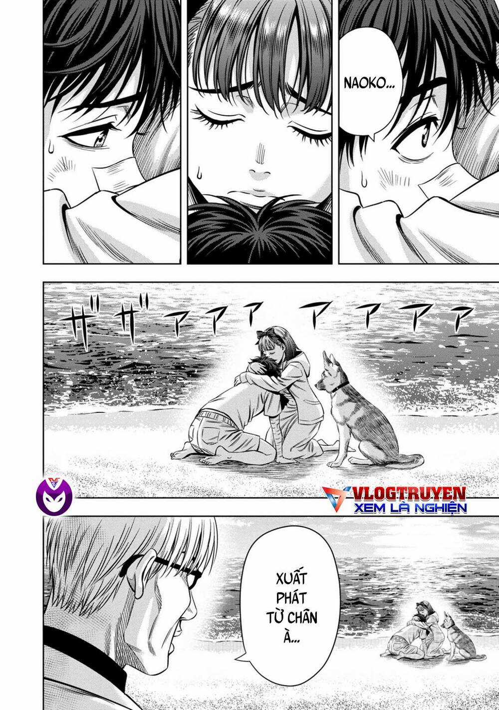 Bí Ngô Cuồng Sát - Pumpkin Night Chapter 85 trang 12