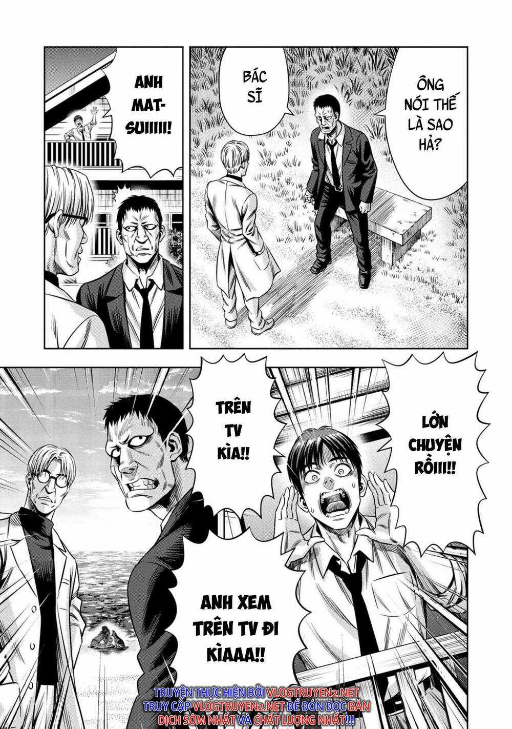 Bí Ngô Cuồng Sát - Pumpkin Night Chapter 86 trang 5