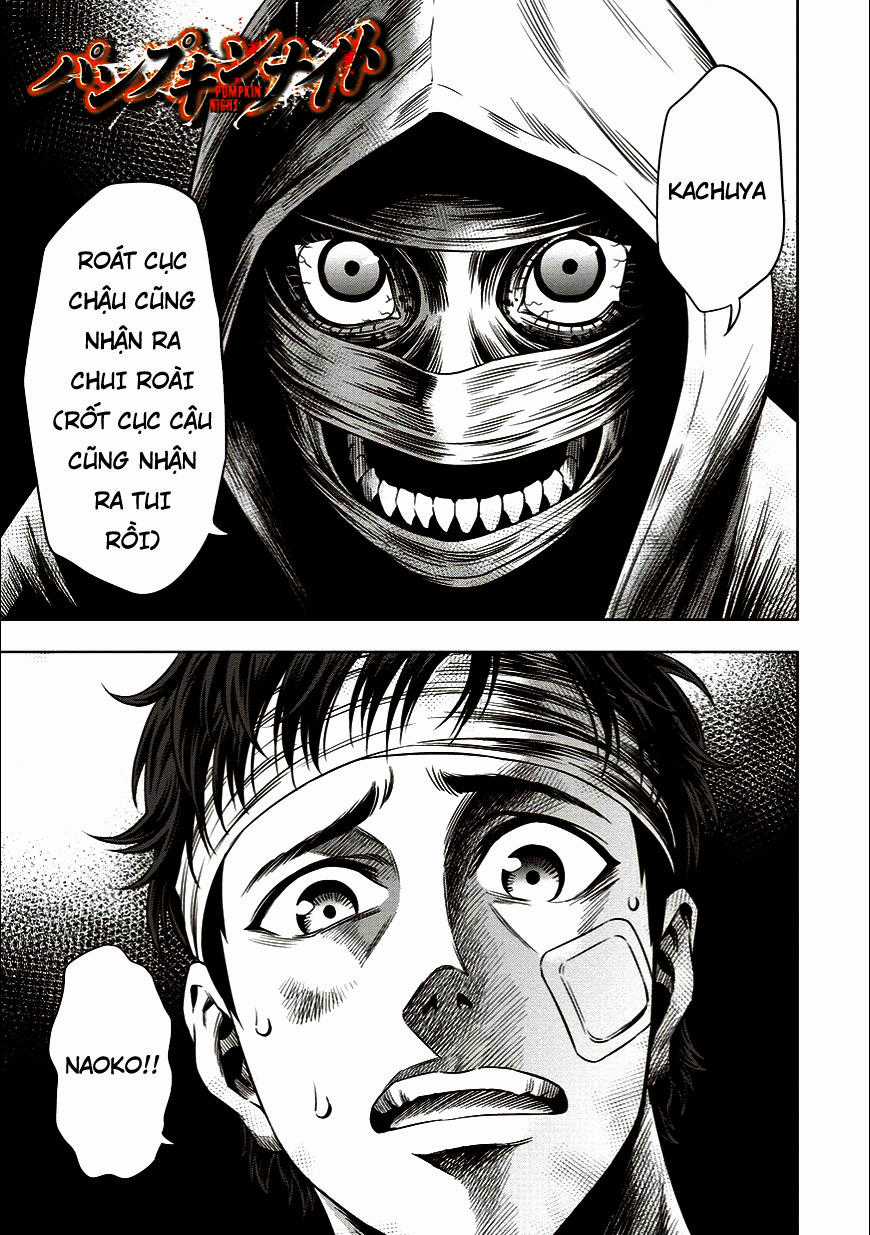 Bí Ngô Cuồng Sát Chapter 11 trang 1