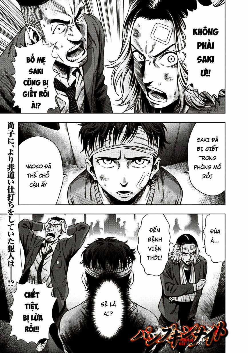 Bí Ngô Cuồng Sát Chapter 12 trang 1