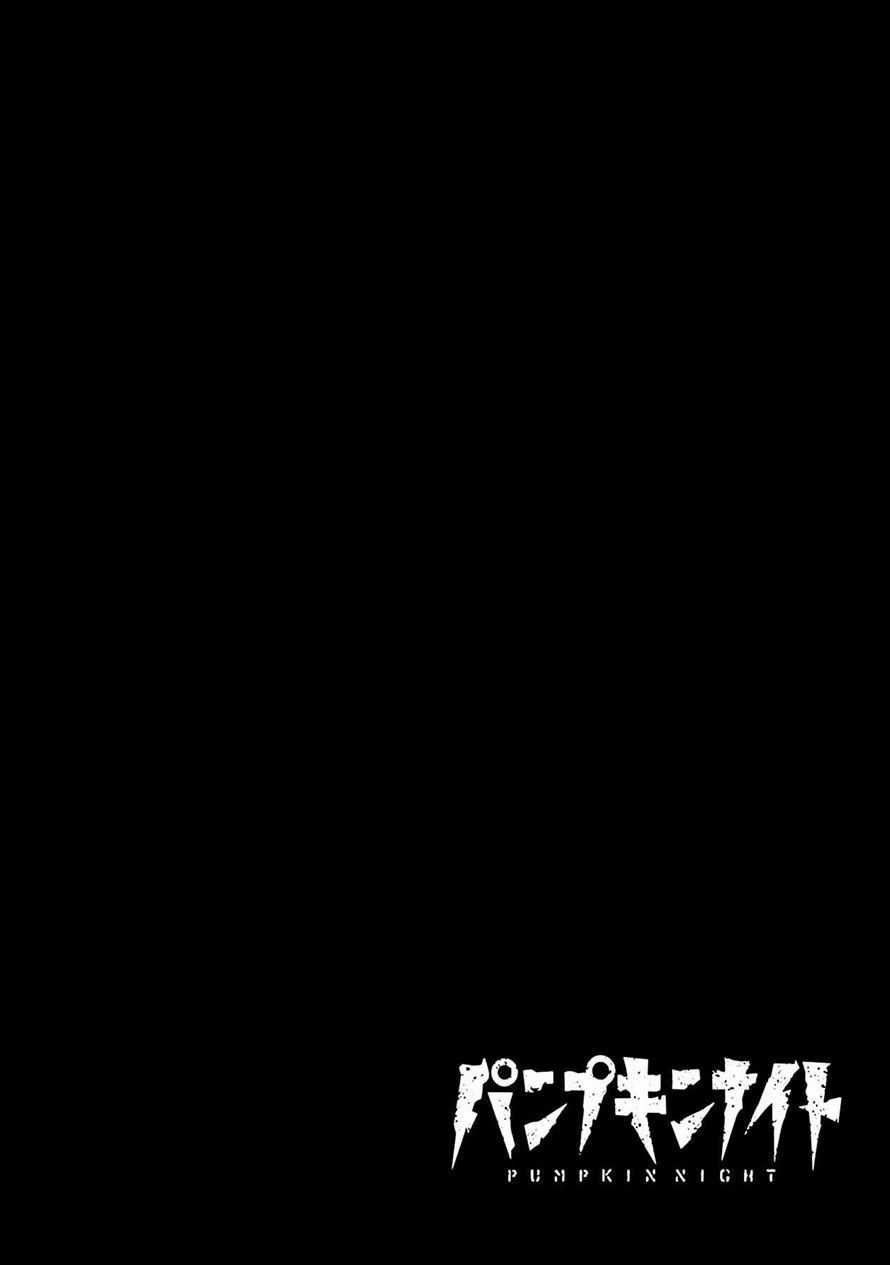 Bí Ngô Cuồng Sát Chapter 24 trang 8