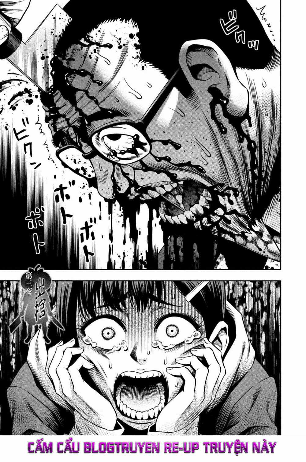 Bí Ngô Cuồng Sát Chapter 3 trang 1