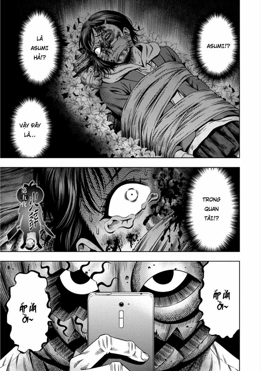 Bí Ngô Cuồng Sát Chapter 5 trang 1