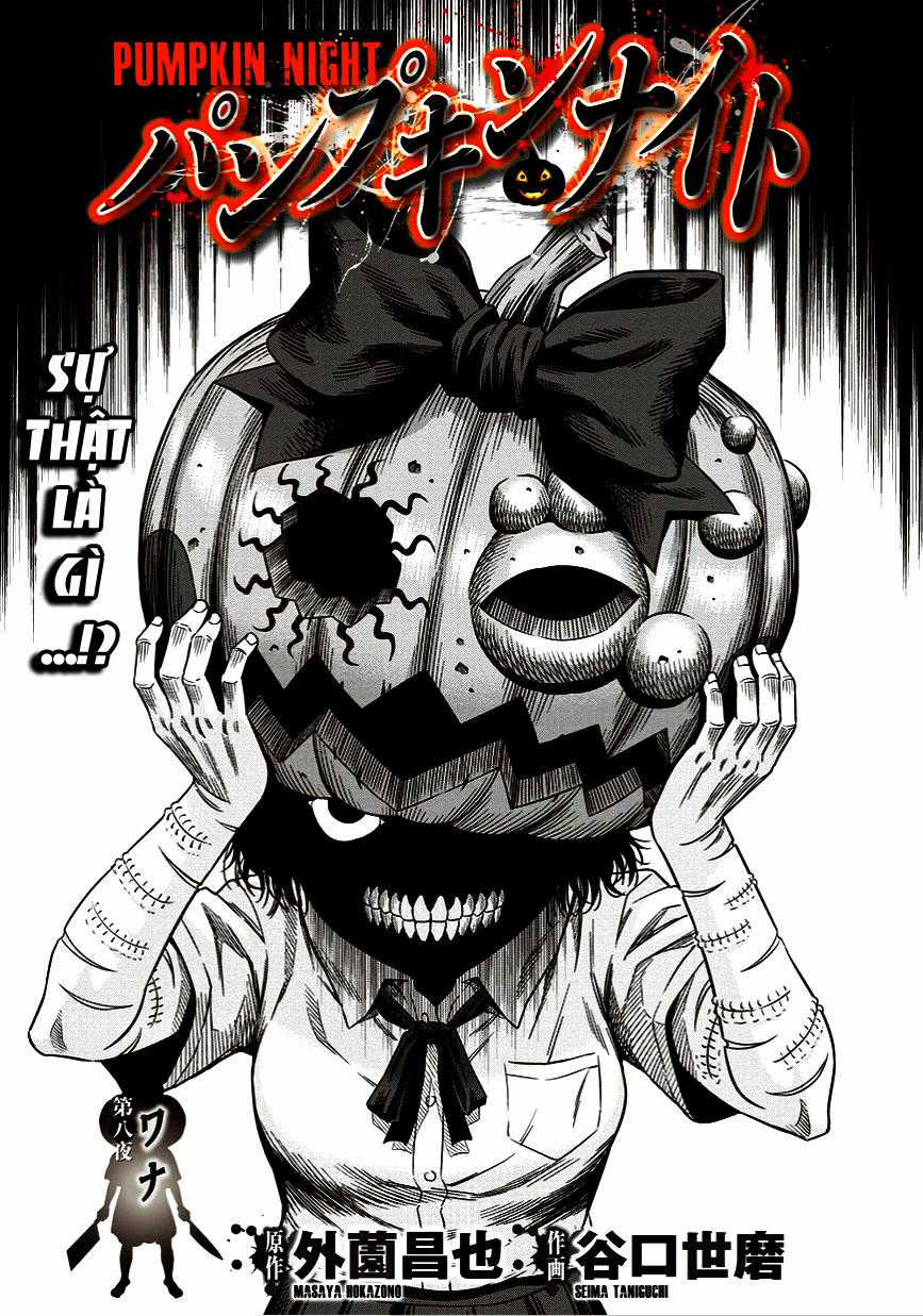 Bí Ngô Cuồng Sát Chapter 8 trang 1
