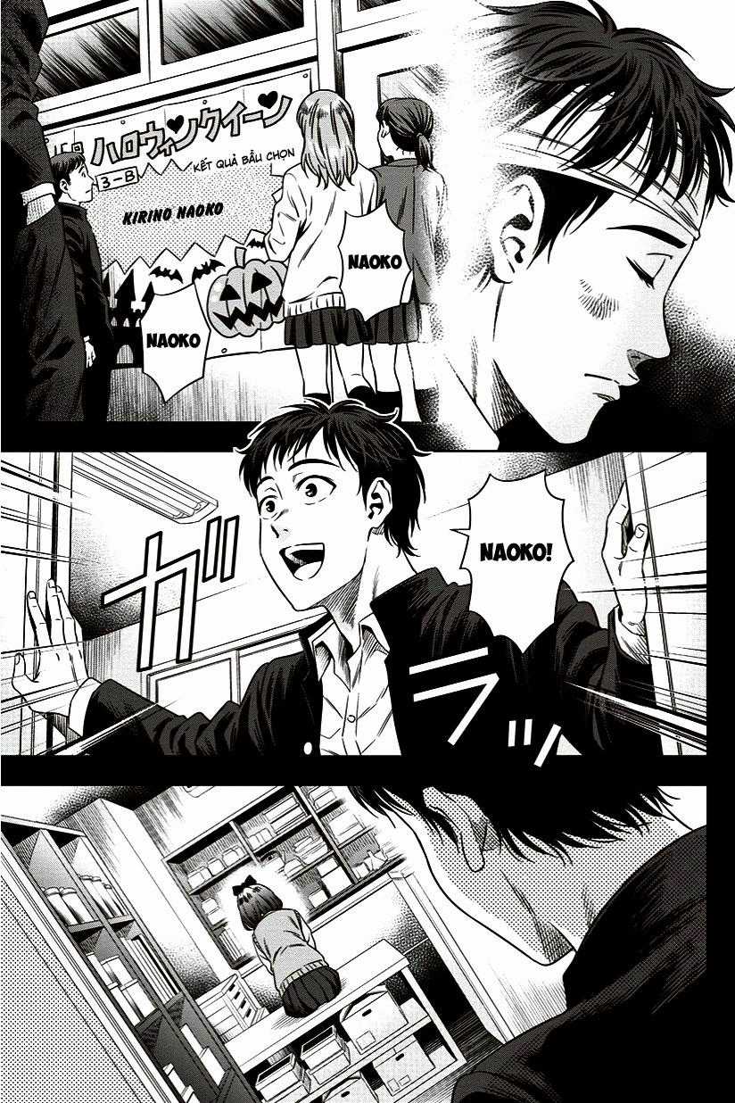 Bí Ngô Cuồng Sát Chapter 8 trang 5