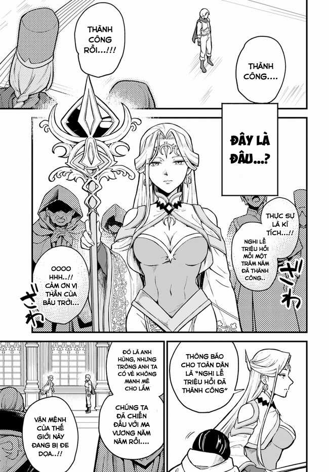 Bị nhốt trong thế giới game, tôi Chapter 1 trang 17