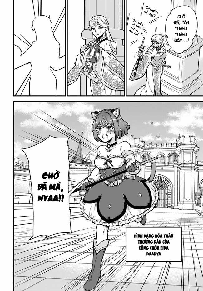 Bị nhốt trong thế giới game, tôi Chapter 1 trang 24