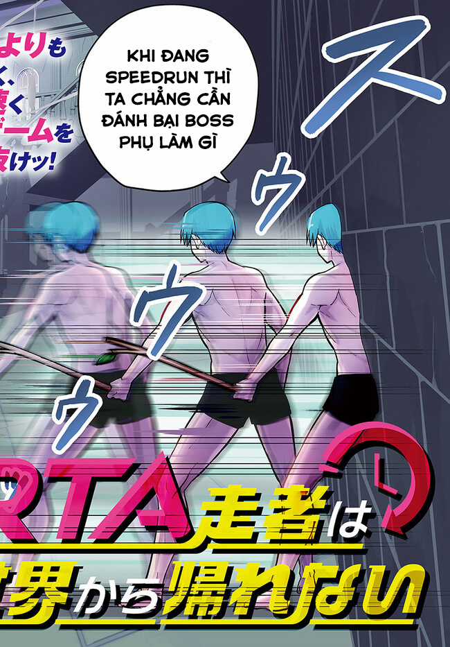 Bị nhốt trong thế giới game, tôi Chapter 1 trang 5