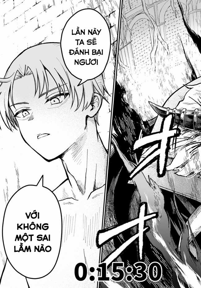 Bị nhốt trong thế giới game, tôi Chapter 1 trang 51