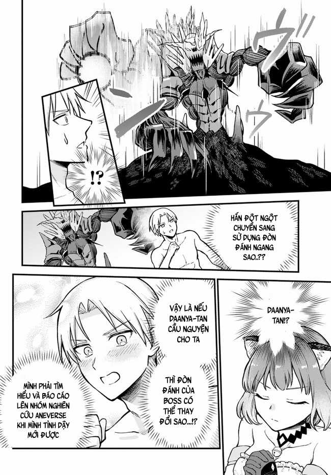 Bị nhốt trong thế giới game, tôi Chapter 1 trang 61