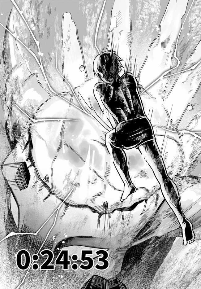 Bị nhốt trong thế giới game, tôi Chapter 1 trang 65