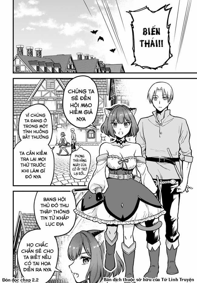 Bị nhốt trong thế giới game, tôi Chapter 2.1 trang 17