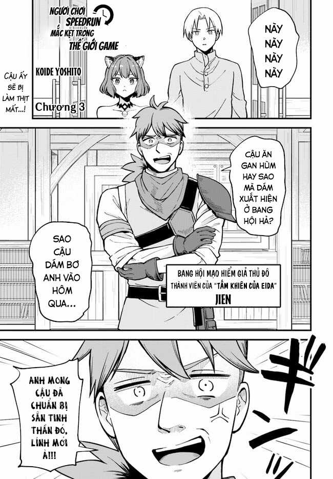Bị nhốt trong thế giới game, tôi Chapter 3 trang 4
