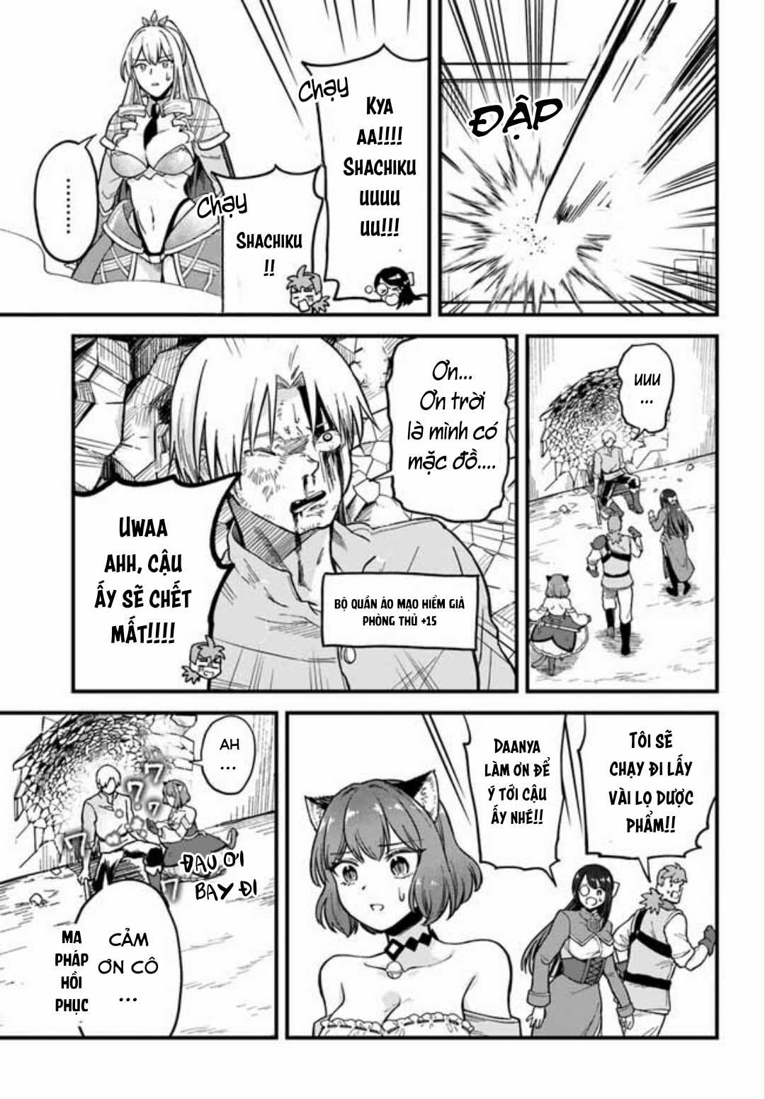 Bị nhốt trong thế giới game, tôi Chapter 4.1 trang 12