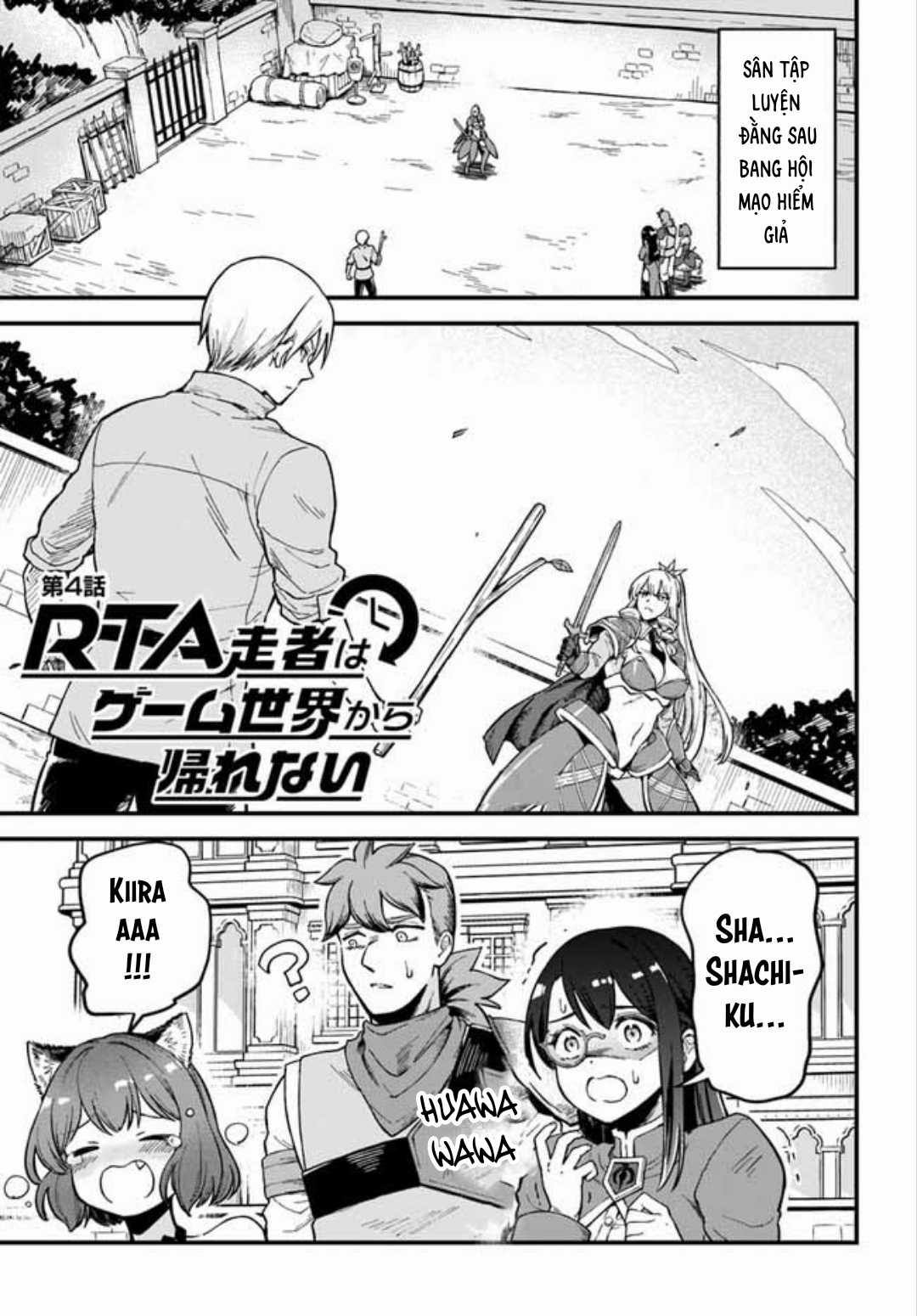 Bị nhốt trong thế giới game, tôi Chapter 4.1 trang 4