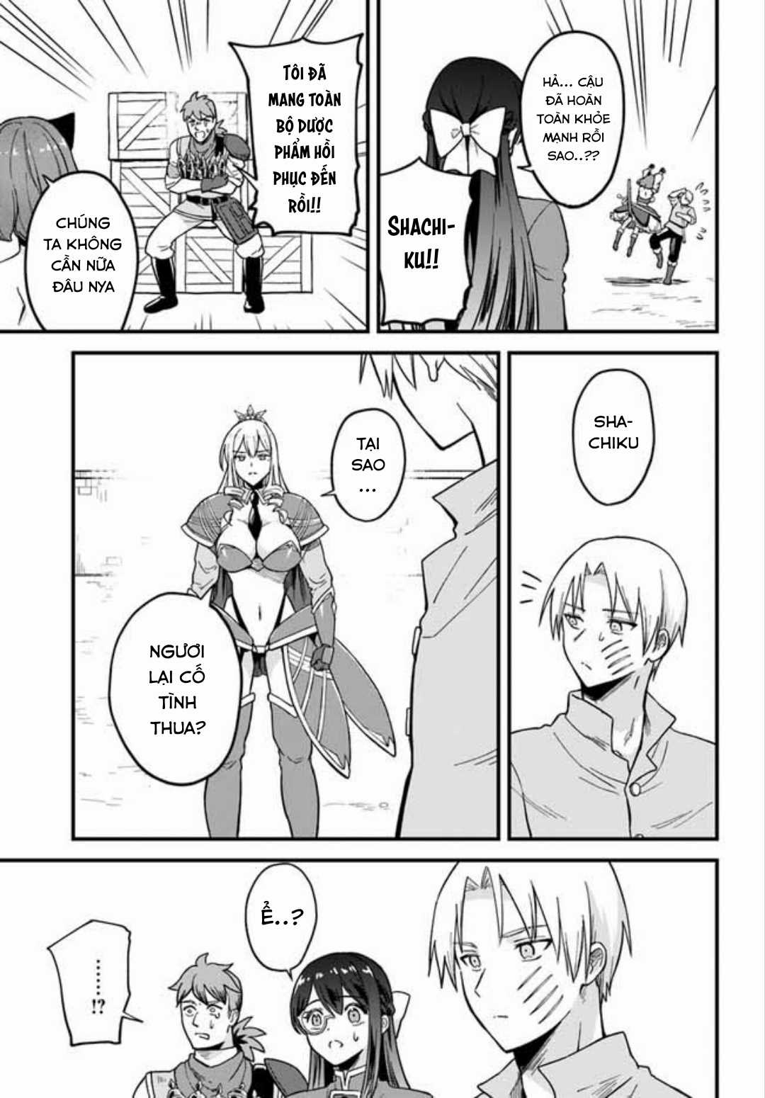 Bị nhốt trong thế giới game, tôi Chapter 4.2 trang 4