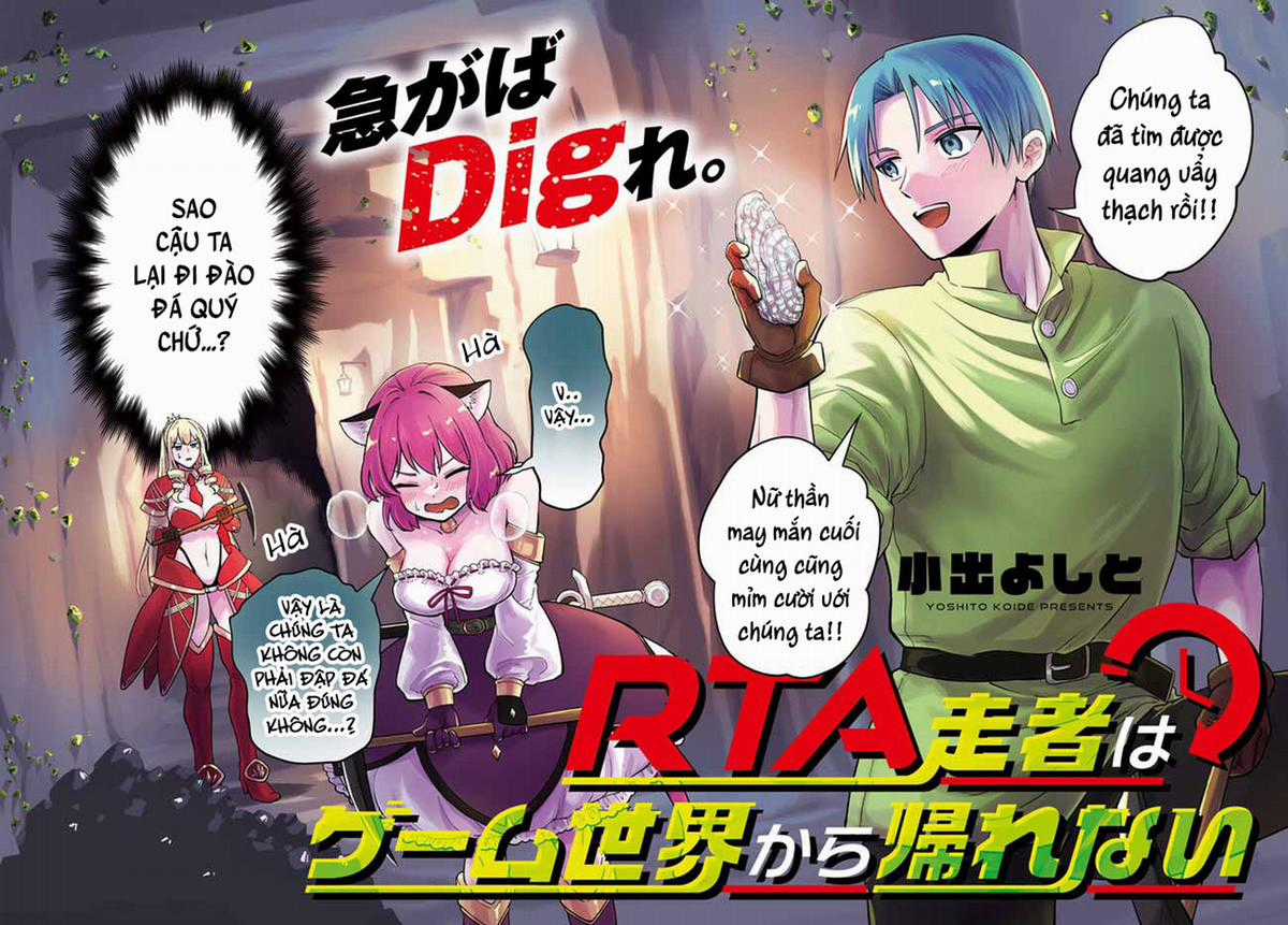 Bị nhốt trong thế giới game, tôi Chapter 5.1 trang 5