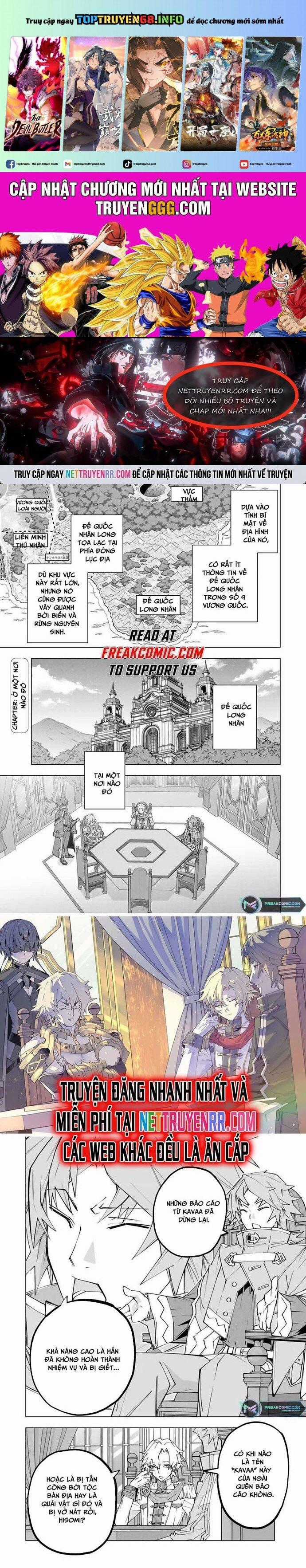 Bị Phản Bội Bởi Đồng Đội Và Sở Hữu [Gacha Không Giới Hạn] Lv.9999 Chapter 115 trang 0