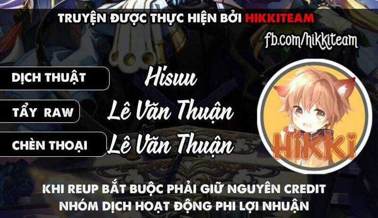 Bị Phản Bội Bởi Đồng Đội Và Sở Hữu [Gacha Không Giới Hạn] Lv.9999 Chapter 4 trang 0