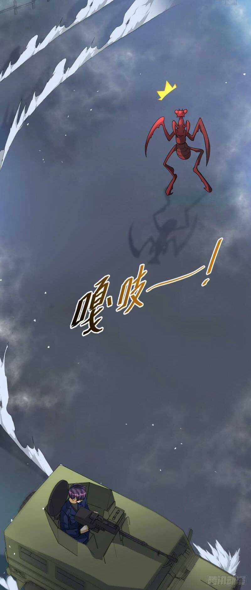 Bí Pháp Ngự Rồng Chapter 14 trang 35