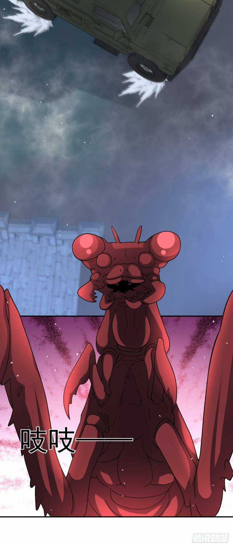 Bí Pháp Ngự Rồng Chapter 14 trang 36