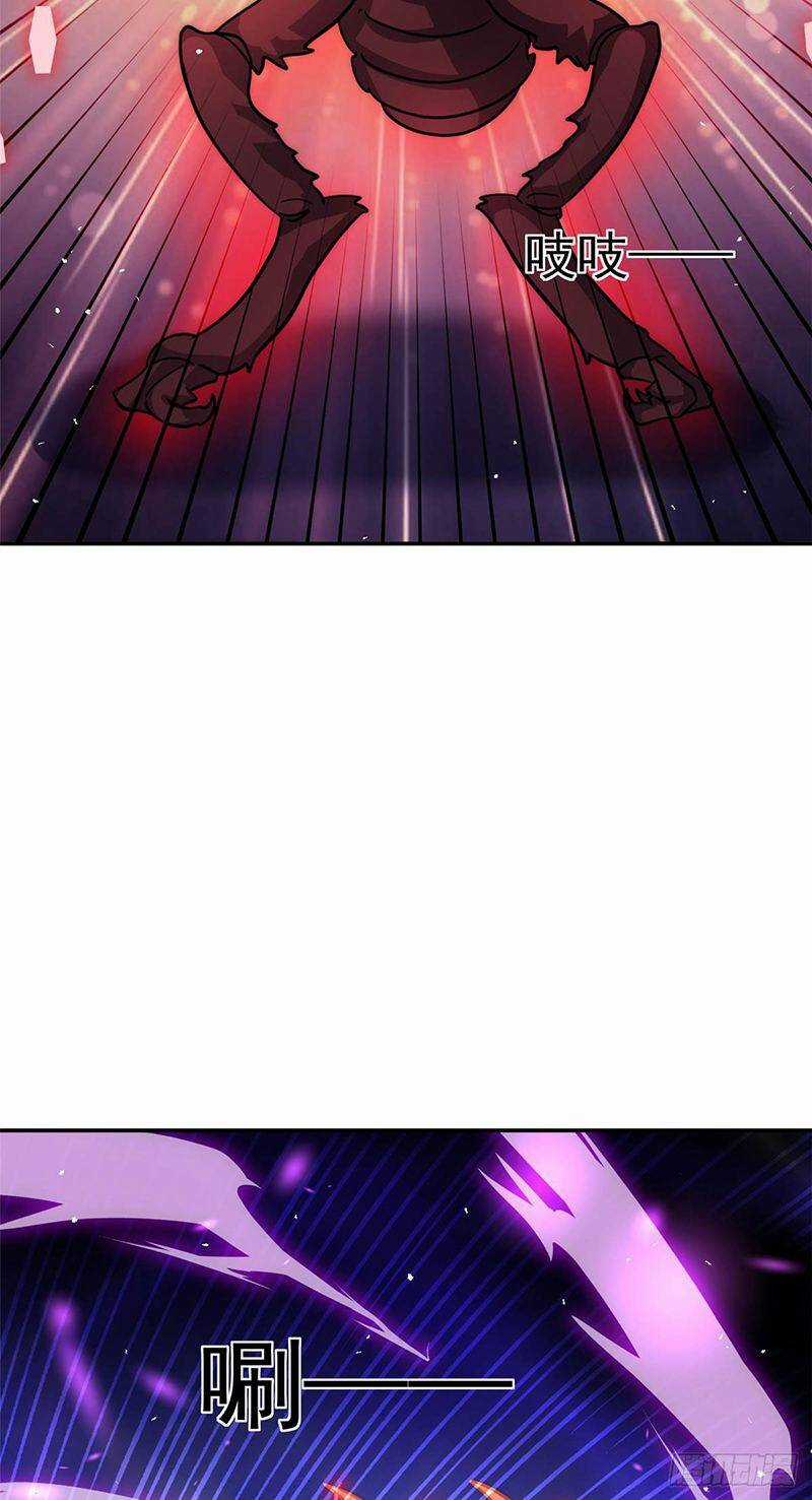 Bí Pháp Ngự Rồng Chapter 15 trang 21