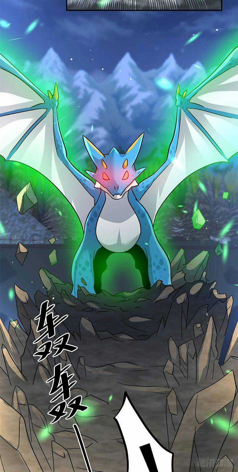 Bí Pháp Ngự Rồng Chapter 15 trang 31