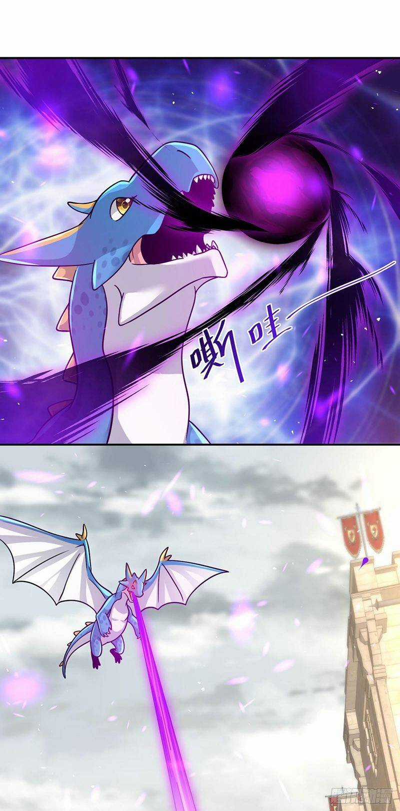 Bí Pháp Ngự Rồng Chapter 17 trang 11