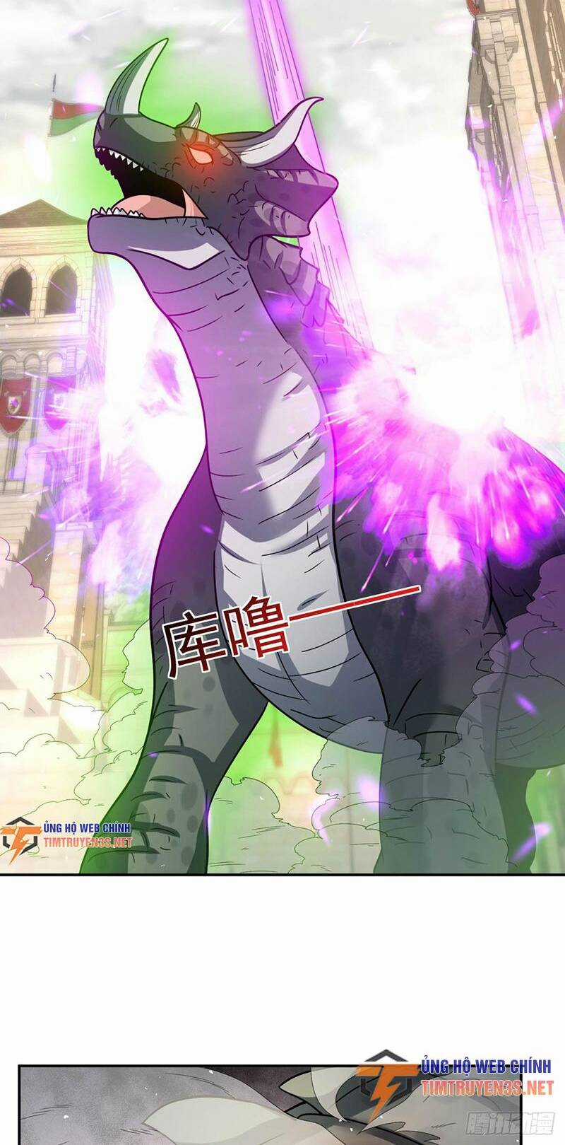 Bí Pháp Ngự Rồng Chapter 17 trang 12