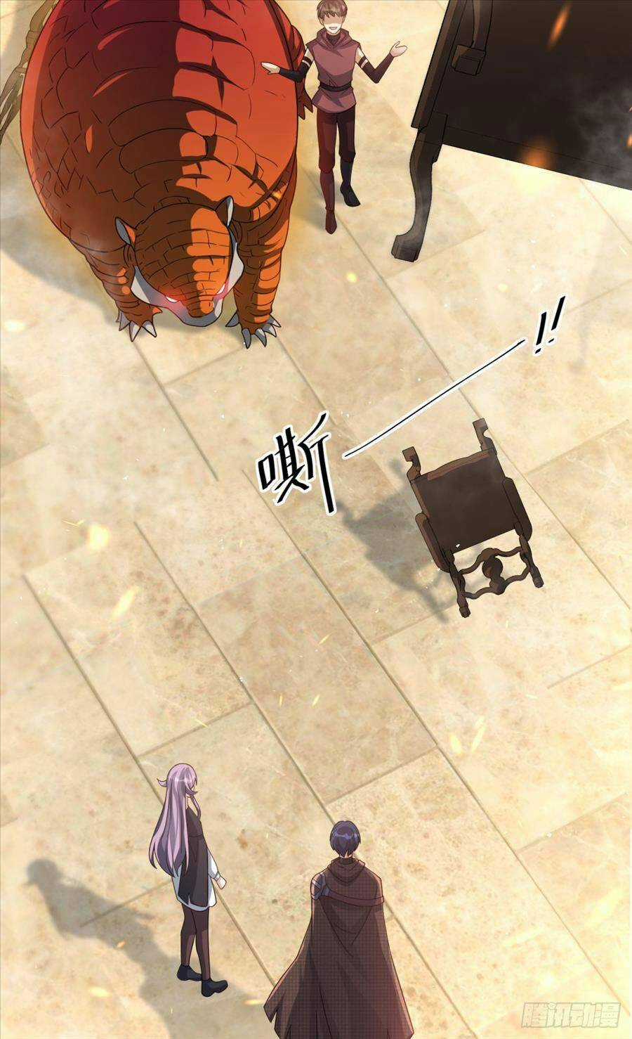 Bí Pháp Ngự Rồng Chapter 22 trang 30