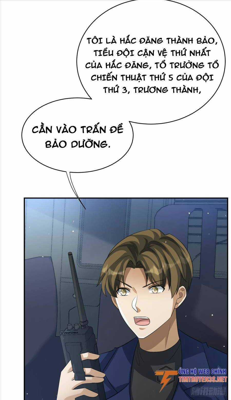 Bí Pháp Ngự Rồng Chapter 23 trang 17