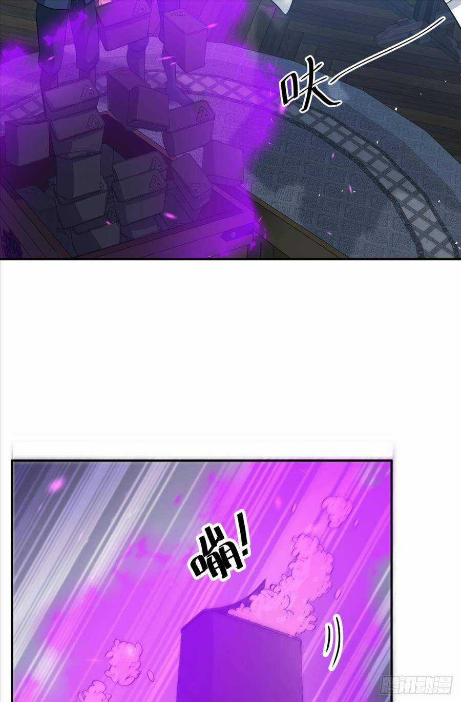 Bí Pháp Ngự Rồng Chapter 23 trang 34