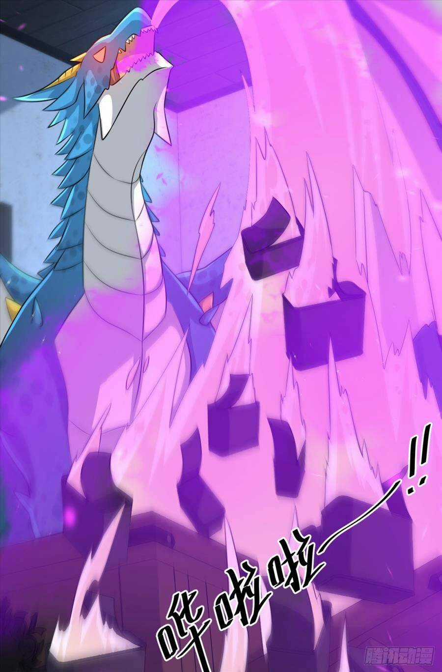 Bí Pháp Ngự Rồng Chapter 23 trang 36