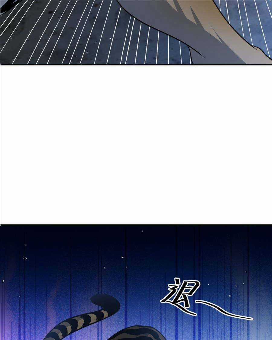 Bí Pháp Ngự Rồng Chapter 25 trang 52