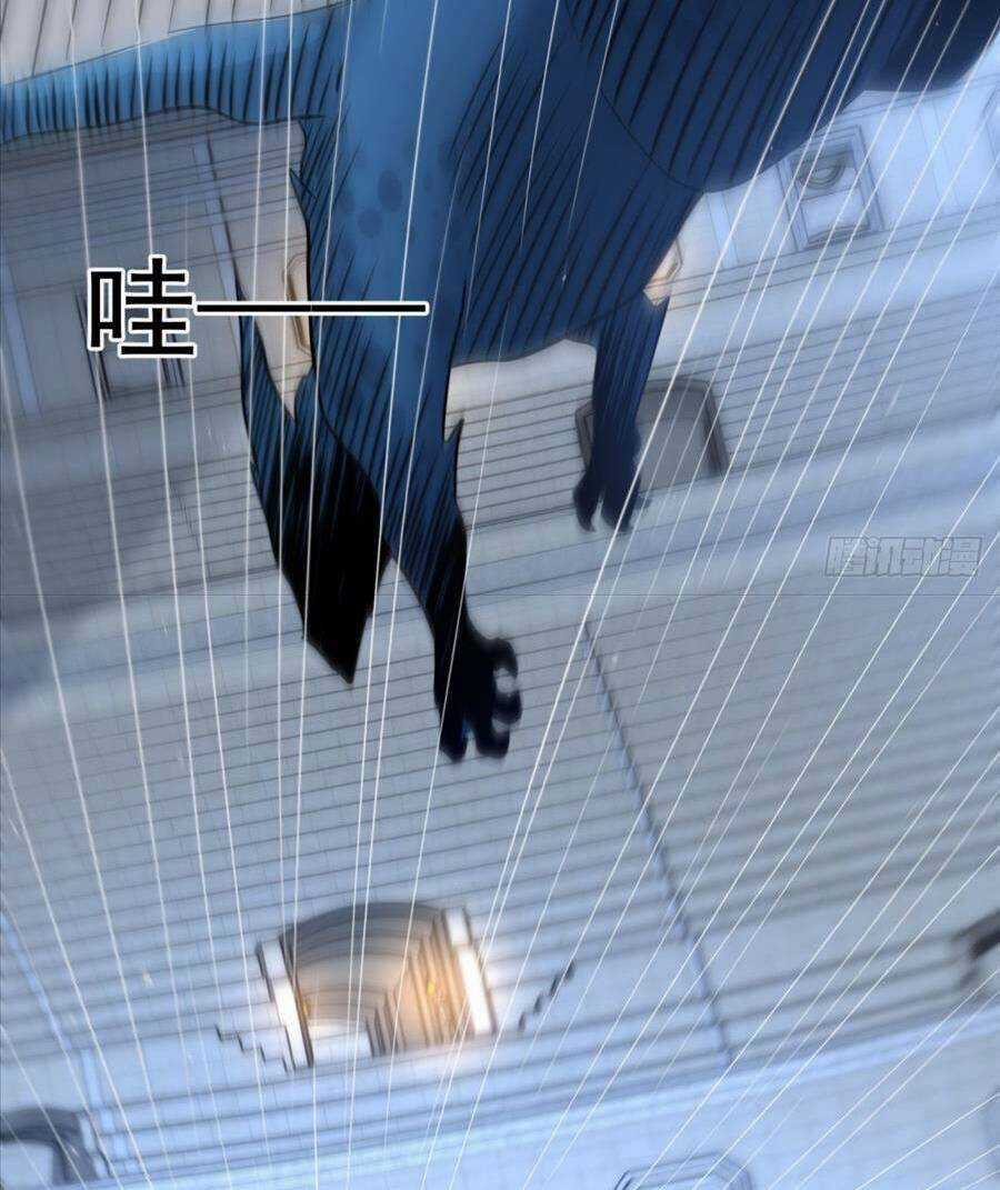 Bí Pháp Ngự Rồng Chapter 26 trang 21