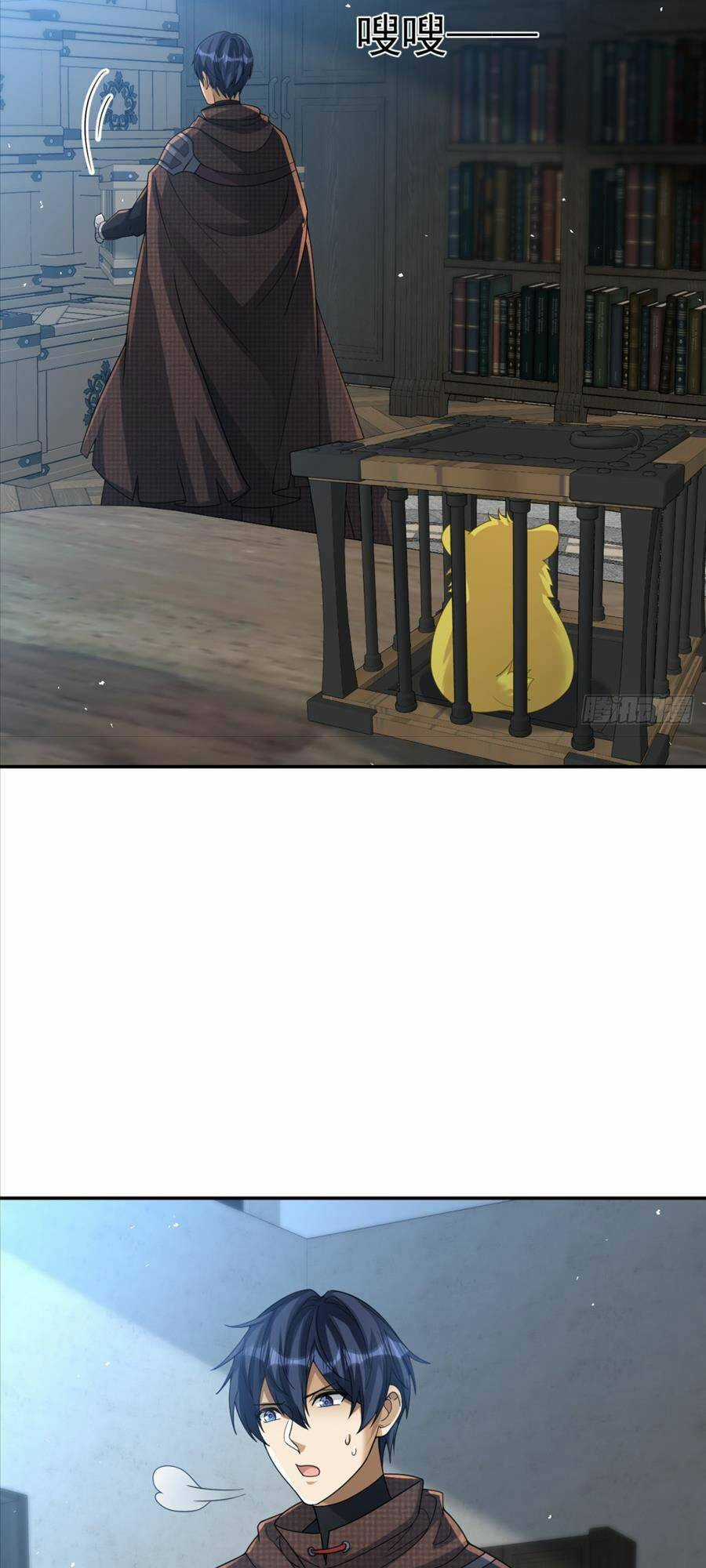 Bí Pháp Ngự Rồng Chapter 27 trang 2