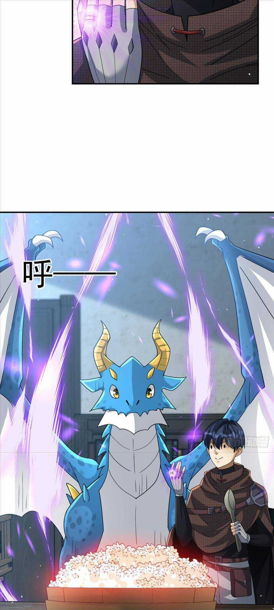 Bí Pháp Ngự Rồng Chapter 27 trang 8