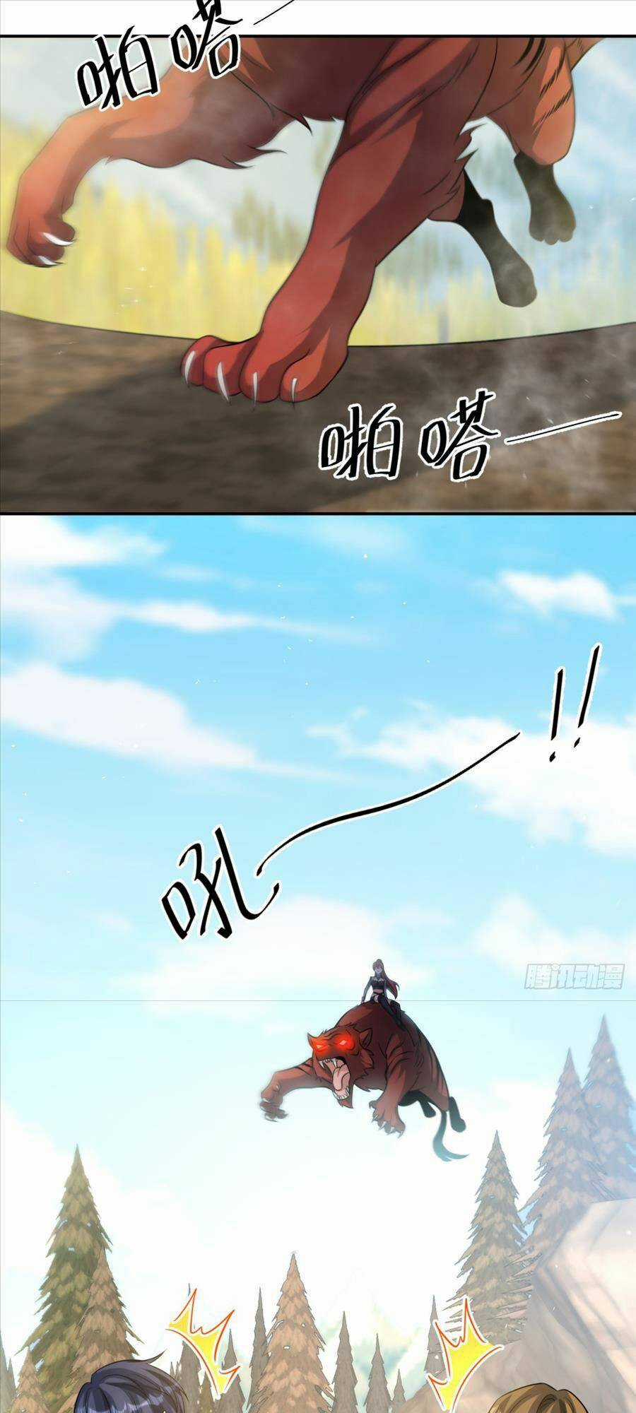 Bí Pháp Ngự Rồng Chapter 29 trang 35