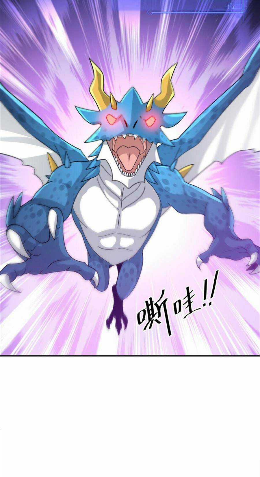 Bí Pháp Ngự Rồng Chapter 31 trang 14