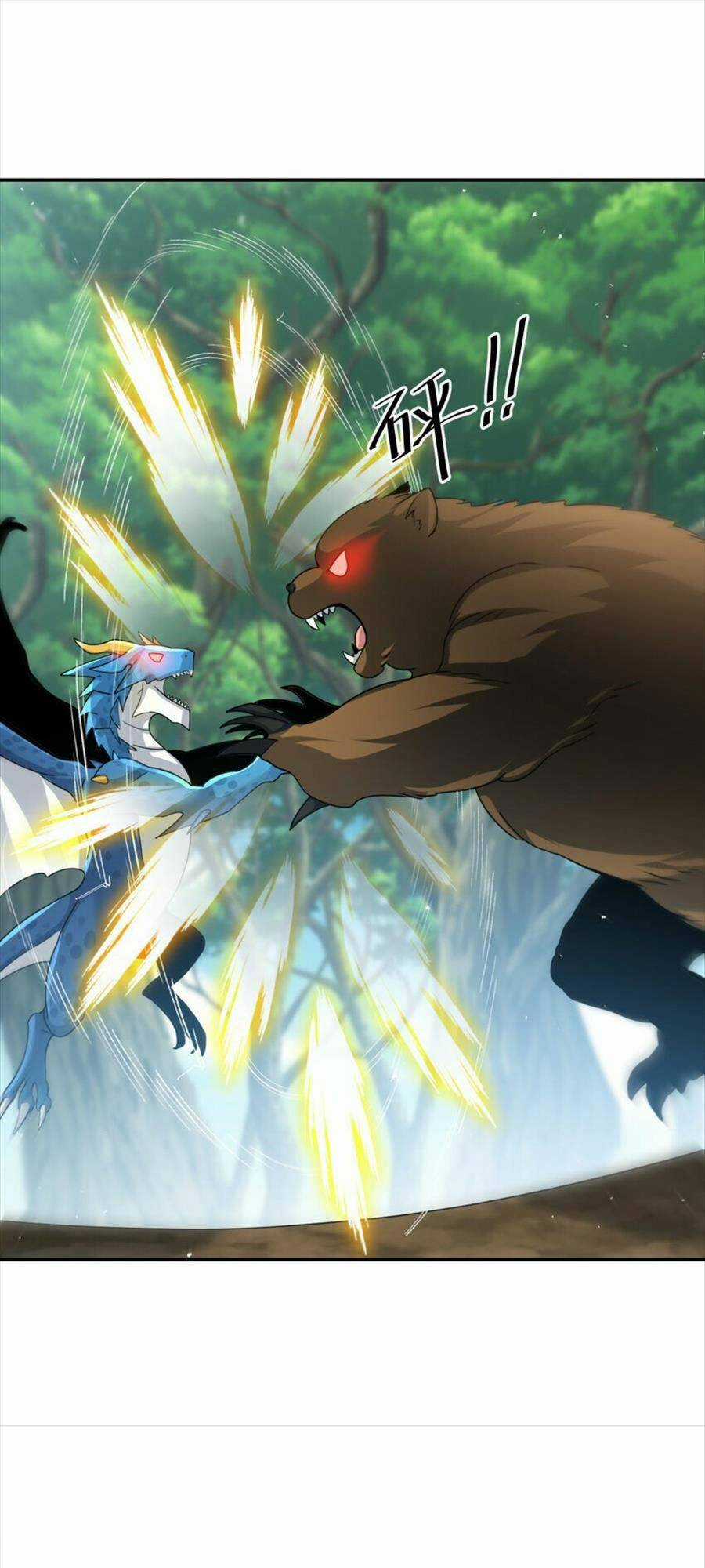 Bí Pháp Ngự Rồng Chapter 31 trang 16