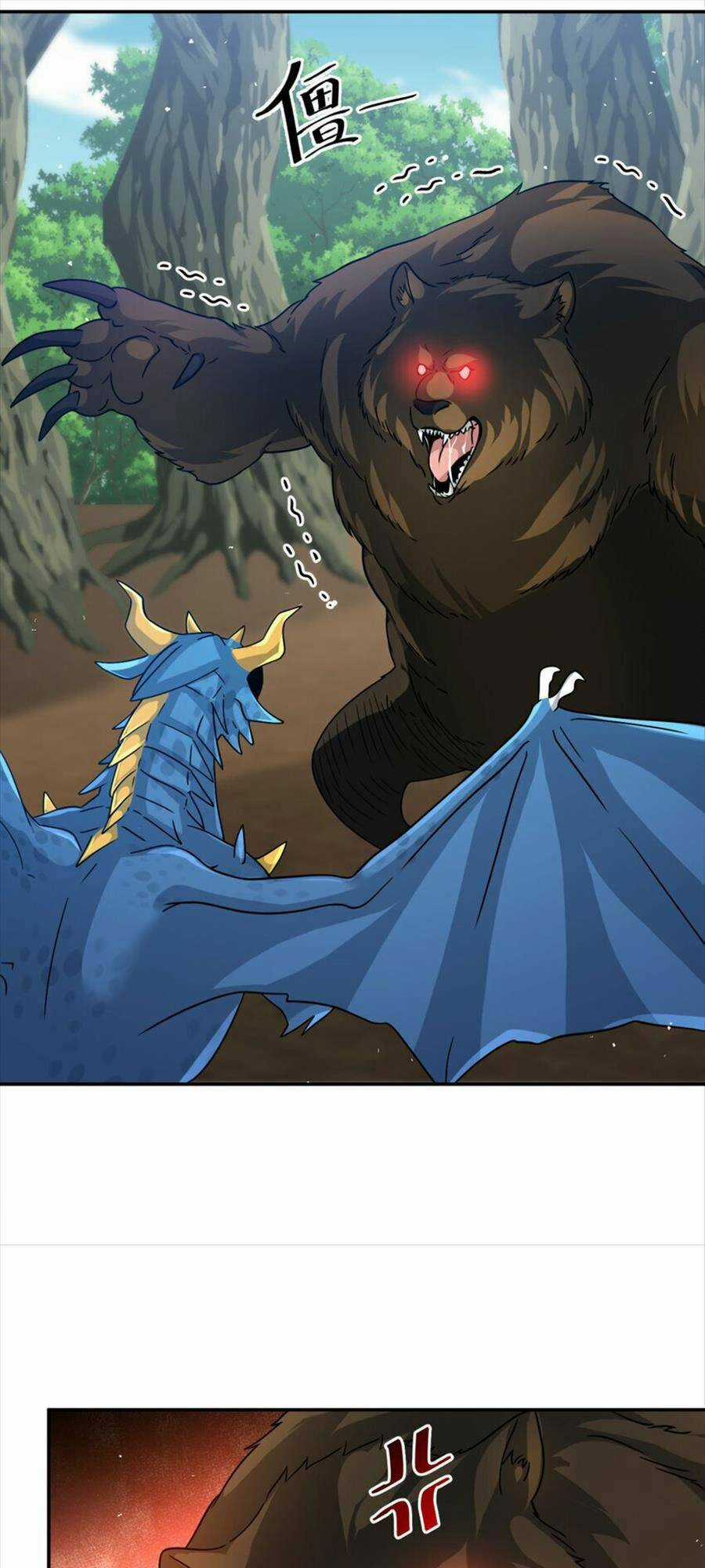 Bí Pháp Ngự Rồng Chapter 31 trang 23