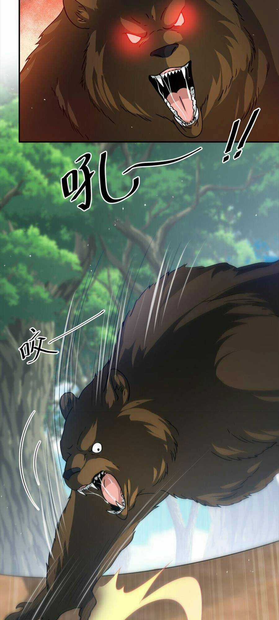 Bí Pháp Ngự Rồng Chapter 31 trang 24